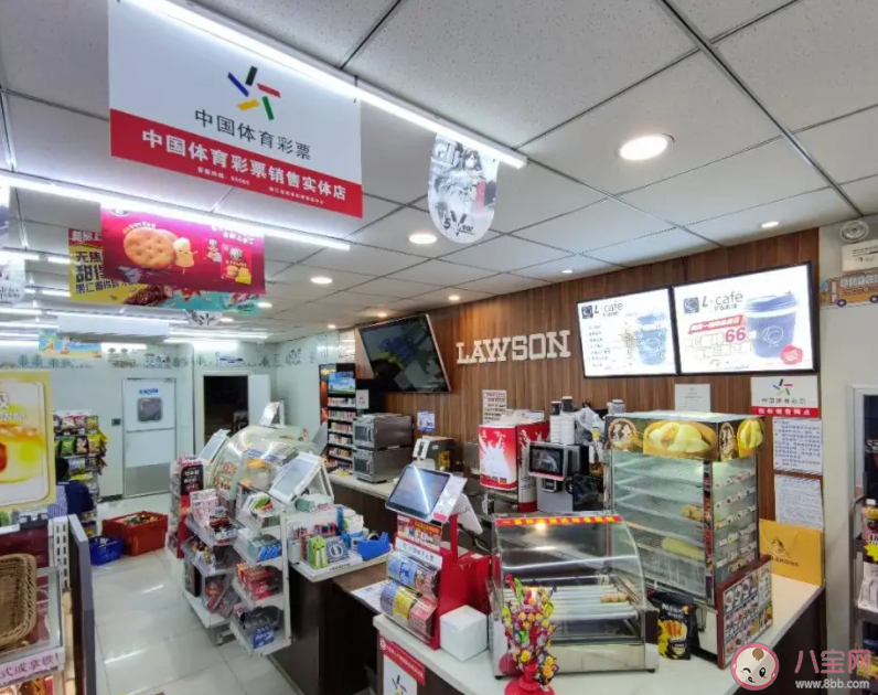 年轻人开始去咖啡店玩刮刮乐了 你看好彩票咖啡店吗