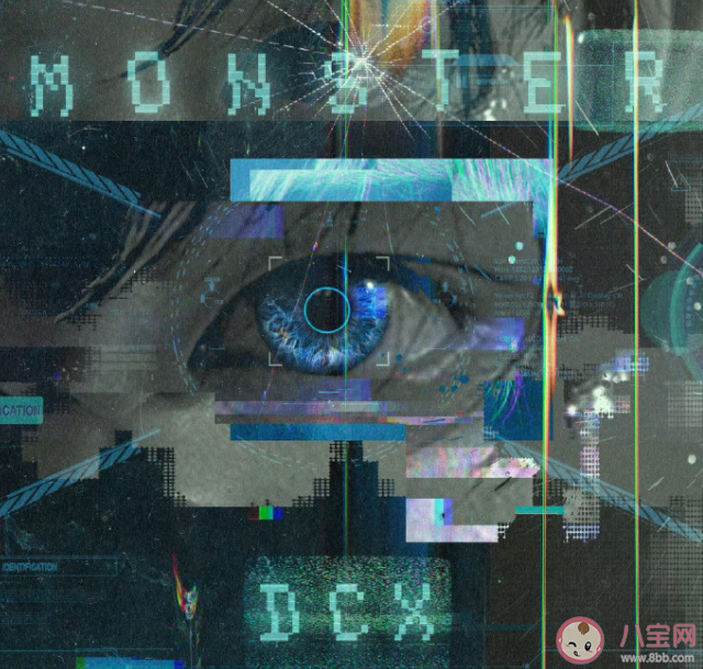 丁程鑫新歌《Monster》歌词是什么 《Monster》歌词歌曲介绍