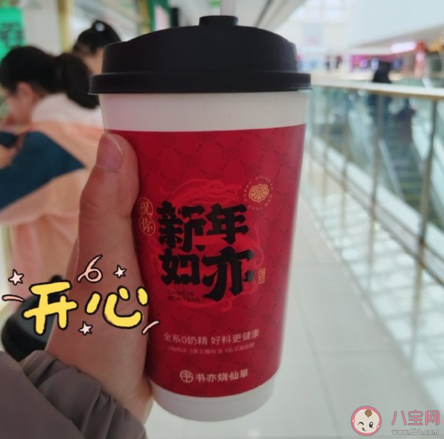 奶茶上瘾是一种病吗 为什么会奶茶上瘾