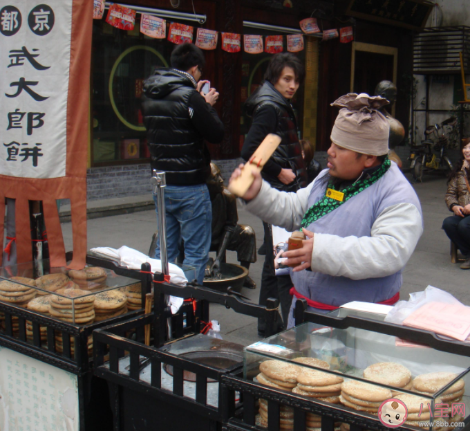 水浒传中武大郎卖的炊饼更接近今天的哪种食物 蚂蚁庄园3月16日答案